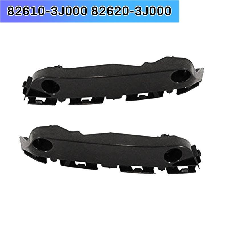 XXR-2Pcs Front Bumper Brackets Assembly Left & Right 52536-0T010, 52535-0T010 For Toyota Venza 2009-2015