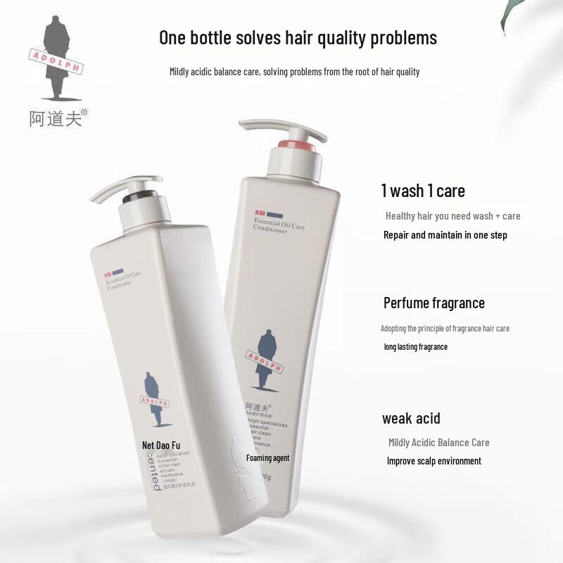 ADOLPH Essential Oil Gentle Pink Hair & Body Care Set