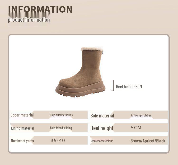 Women's Retro Khaki Fleece-Lined Snow Boots with Thick Soles - Warm & Fashionable Cotton Footwear for Autumn & Winter