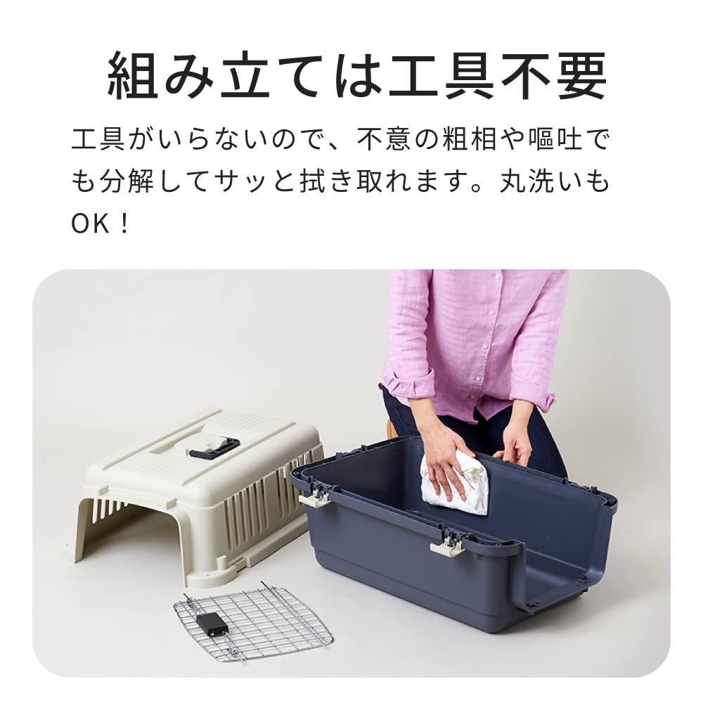 Pet Kennel First Class L55 x Depth 56 x Height Weight Dog Cat Pet Hard with Indoor IATA Safety Standard Compliant OFT External DimensionsWidth