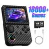 RG40 Retro Handheld Game Console EmuEMEC System 3.5'' IPS Screen Wi-Fi Multiplayer Portable Pocket Video Console