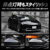 60 Series Prius LED Sequential Door Mirror Kit with Flowing Turn Vehicle Inspection 60 PRIUS Turn YOURS Toyota S YOURS Signals, Compliant, Mirrors,