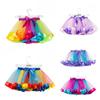 Детская юбка-пачка из тюля для девочек, вечерние танцевальные балетные костюмы Радуги для малышей, юбка