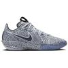 Nike Air Zoom GT Cut 3 EP Electric Pack Unisex Sneakers Grey Multi-Color FV3627-900