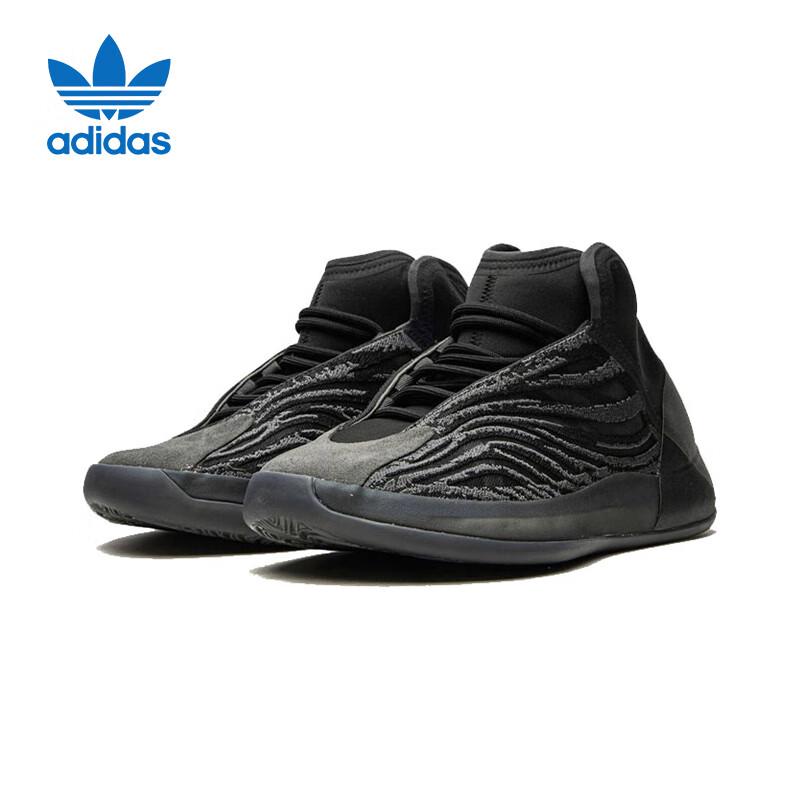 adidas Унисекс Баскетбольные Кроссовки Yeezy QNTM