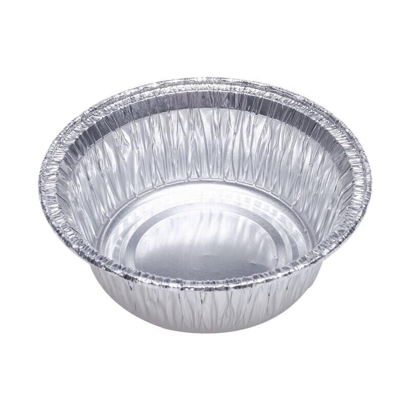 Faxilon 258ml Aluminum Foil Bowls, 20-Pack