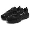 Fila Oakmont 3 Fabric Synthetic Leather TPU Comfortable Low Top Dad Shoes Men Sneaker Black F12M332105FBK
