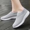 Fashion Women Shoes Breathable Flats Elastic Flat Shoes For Women Sneakers Zapatos Mujer Spring Summer Footwear Lightweight Sports Shoes
