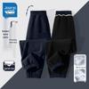 Детские мягкиеshell брюки Jeanswest с флисовой подкладкой для улицы
