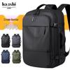 Expandable Fashion Backpack: High-Capacity Cross-Border Unisex Design for Business, Travel, and School
