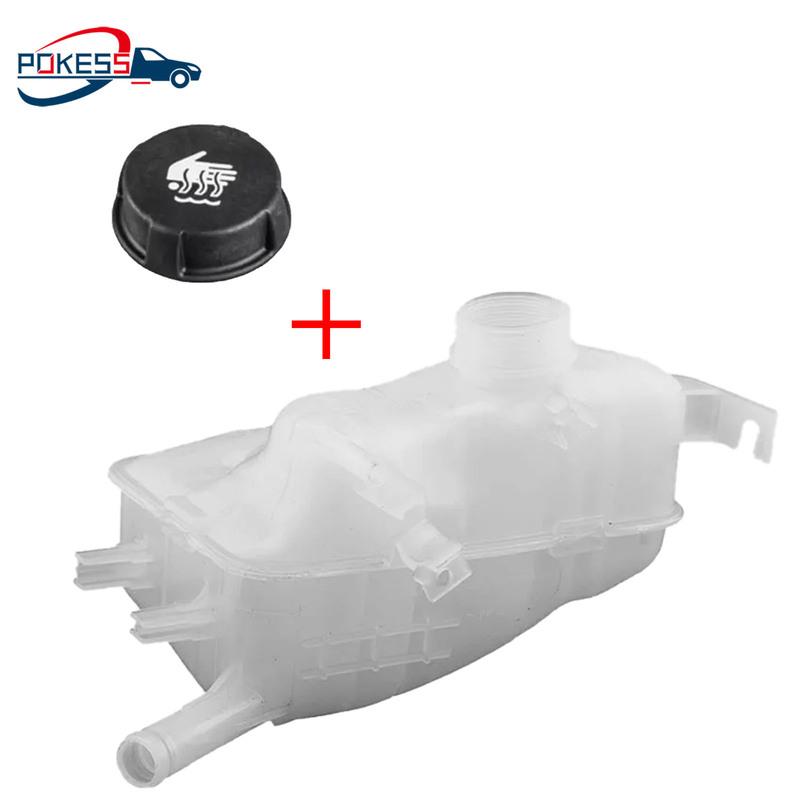 POKESS Water Storage Tank&Water Storage Tank Cover For Renault Car Accessories 217100005R 7420783668