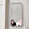 Чехол для телефона Кот Французский бульдог для iPhone 11 12 13 mini pro XS MAX 8 7 6 6S Plus X 5S SE 2020 XR