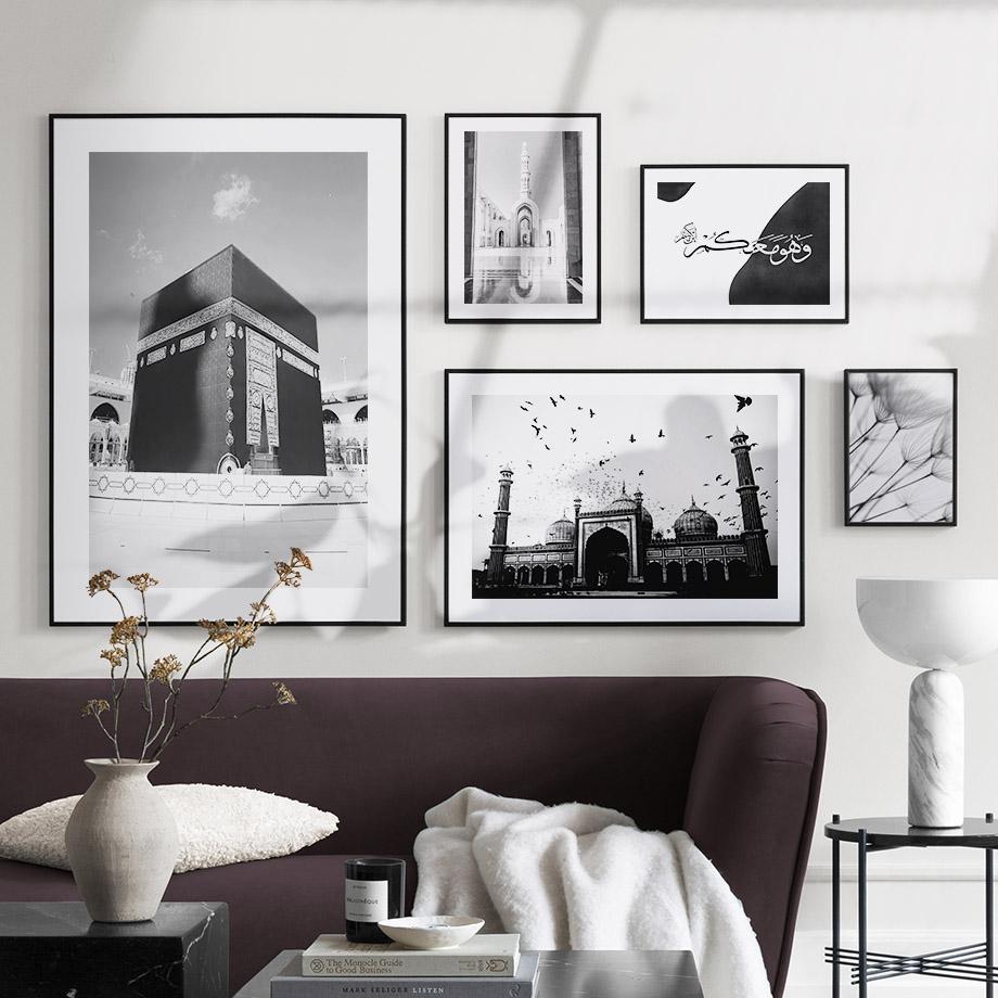 Черно-белая настенная живопись на холсте Мекка Кааба Святая мечеть Исламское Писание Домашний Декор в гостиную Плакаты с принтом Настенная картина