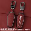 Автоаксессуары Чехол-держатель для ключей Чехол Цепочка Для BYD Atto 3 Han EV Dolphin Прочный Second Song Pro Tang Dm QIn PLUS MAX Yuan