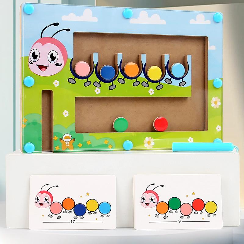 Maze Magnetic Wooden Toy For Kids Focus And Problem Solving Gift Educational