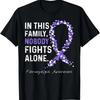 Premium Comfort In This Family Nobody Fights Alone Fibromyalgia Awareness T Shirt Vintage Washed Fashion Soft Designer Clothes