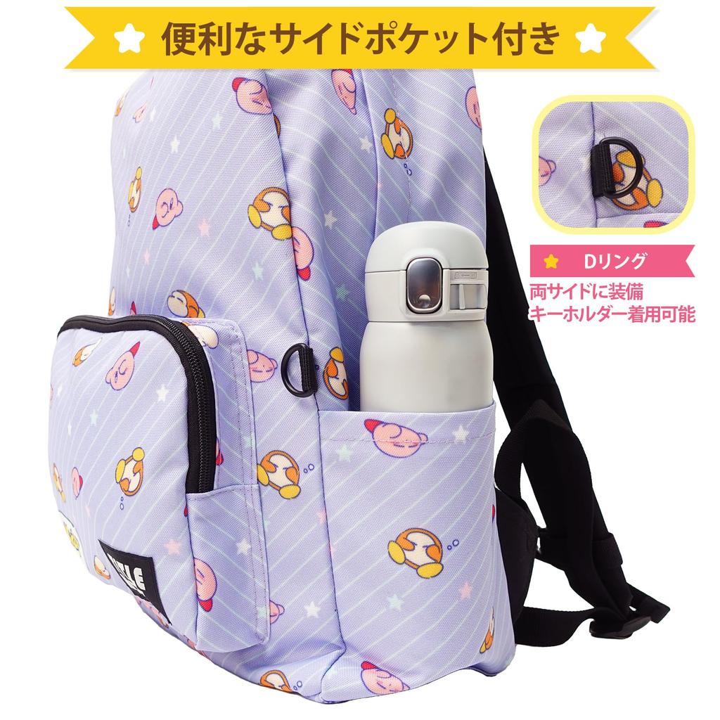 Backpack Dream Land Kirby Waddle Dee Dot Icon A4 Storage Junior Kids Lavender F [Title Role] Kirby's