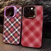 Чехол для телефона с шотландским клетчатым узором Для iPhone17,16,15,14,13,12,11 Plus,Pro Max Цветной Посеребренный Внутренний Чехол