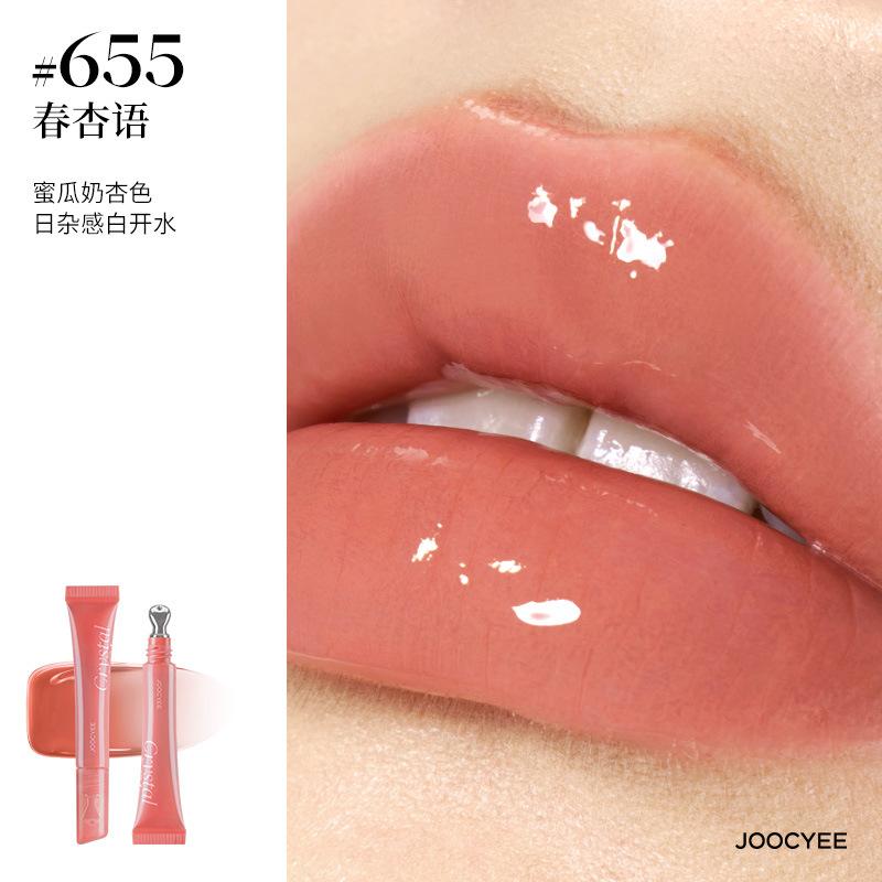 Ice Clear Lip Gloss Mirror Hydrating Plumping Lip Oil Mauve Shade Roll-On