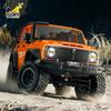 MN300 1/12 Радиоуправляемый автомобиль 2,4G Автомобиль с дистанционным управлением Внедорожный Скалолазание 4WD RC Гусеничный Трактор со светодиодным светом 60 минут работы Радиоуправляемая игрушка В качестве хобби Подарок