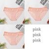 3 шт./компл. женские трусики, кружевное шелковое атласное нижнее белье, сексуальное нижнее белье, мягкие удобные женские трусы, милые уютные трусы