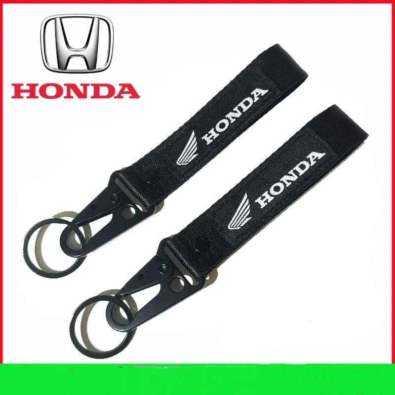 Honda Motorcycle KeyRing Ribbon Lanyard KeyChain Key Holder For Honda CBR 125R 954 600 650F 650R 1100XX 1000F CBR 600RR 1000RR XK6