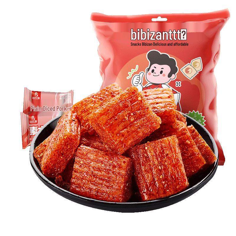 BIBIZAN Classic Chinese Spicy Snack Assortment