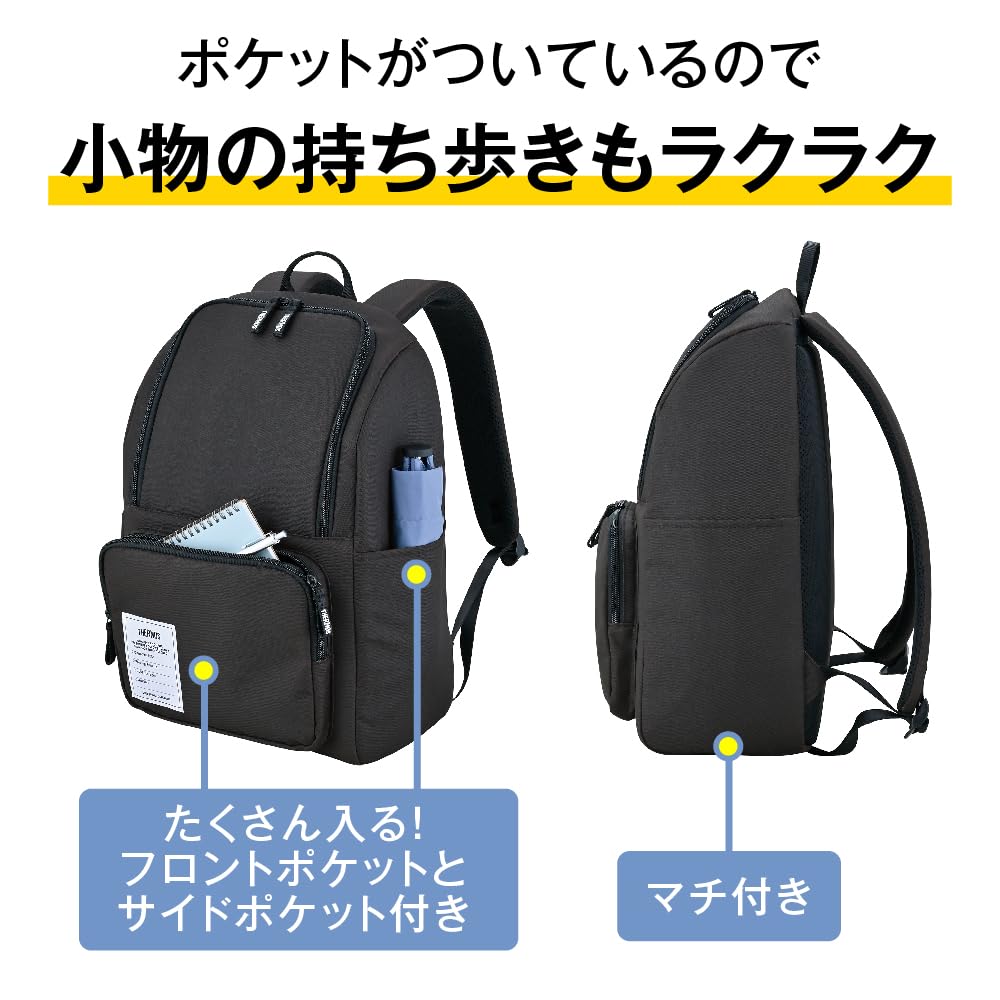 Thermos Insulated Backpack 16L Dark Gray DGY RFP-016