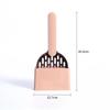 Cat Litter Scoop Plastic Cat Litter Shovel With Base Self Cleaning Cat Litter Box Shovel Kitten Toilet Clean Tools Cat Supplies