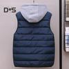 Men Waistcoat Hooded Drawstring Sleeveless Vest Coat with Pockets Zipper Closure Warm Comfortable Down Waistcoat