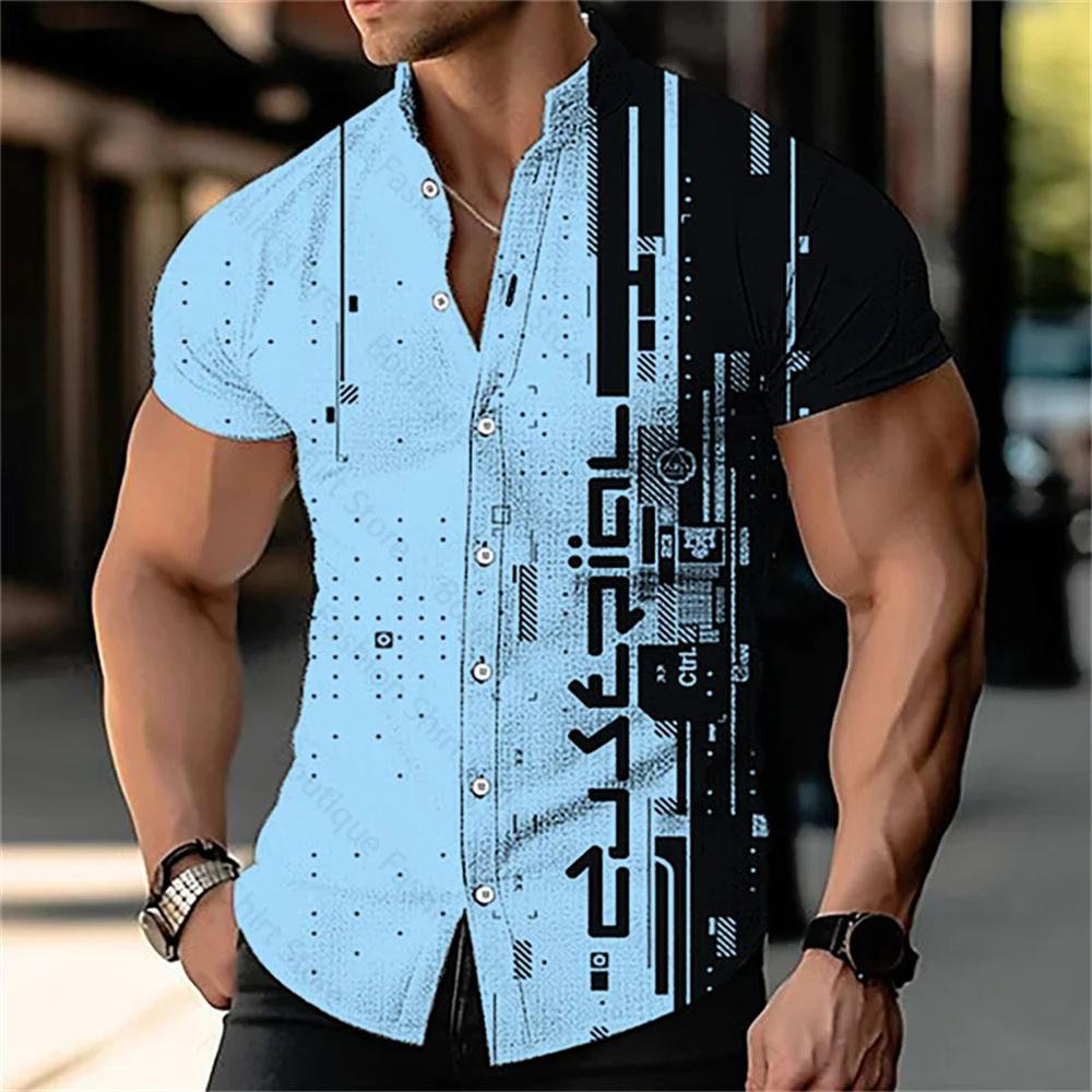 Мужская 3D цифровая печать Геометрический воротник-стойка Однотонная рубашка с коротким рукавом Уличная повседневная мода Мужская одежда