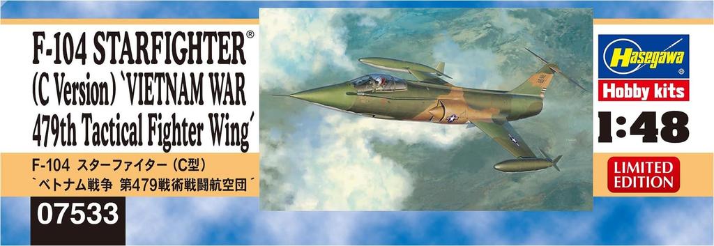 Hasegawa US Army Starfighter Вьетнамская война 479-й тактический истребительный авиаполк Пластиковая модель 07533 1/48 F-104 (Тип C)