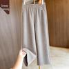 Women's High-Waisted Casual Wide-Leg Pants