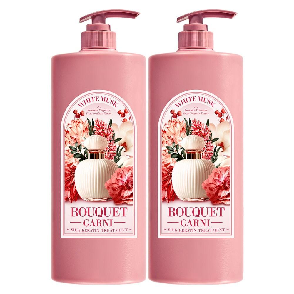 Bouquet Garni Silk Keratin Treatment White Musk 1.5L 2 pcs
