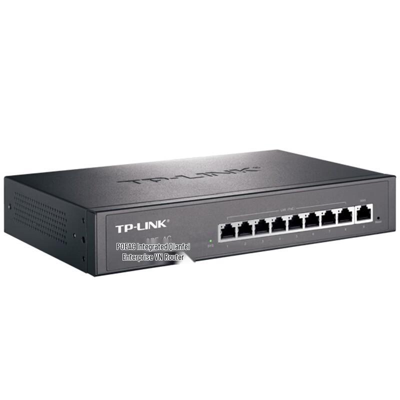 TP-LINK PoE AC Business Router CN plug (adapter included)