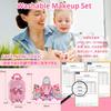 Wesfen Кукла Девочка Милашка Набор Косметики, Игрушечный Набор для Макияжа для Девочек, Набор для Макияжа для Девочек, Косметический Набор для Туалетного Столика