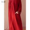 Xuan Liang Women's Summer Pure Cotton Strap Sleepwear Robe Sexy Two-piece Set