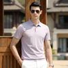 Machine Washable Men's Short-Sleeved T-Shirt