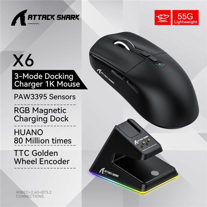 Легкая беспроводная мышь X6 Attack Shark до 26K DPI, RGB-подсветка, зарядная база с беспроводным 3-режимным подключением для ноутбука, настольного компьютера