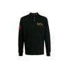 Polo Letter Knight Pattern Button Long Sleeve Polo Shirt Men Tops Black 710814769-001