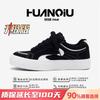 Kids Shoes Mens Casual Low-Top Canvas Sneakers With Thick Sole Breathable PU Upper Round Toe Lace-Up Unisex Gumshoes