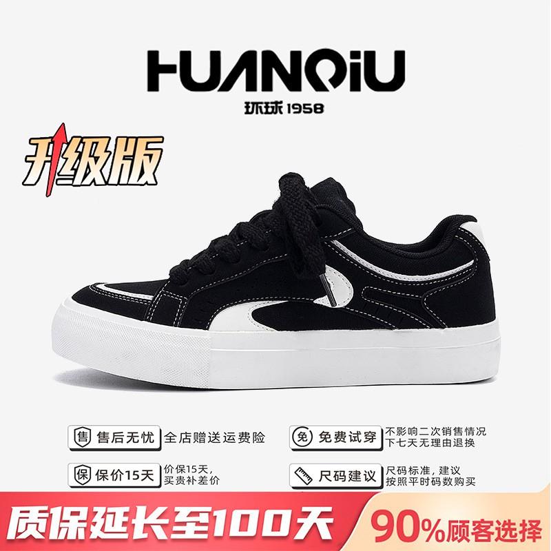 Kids Shoes Mens Casual Low-Top Canvas Sneakers With Thick Sole Breathable PU Upper Round Toe Lace-Up Unisex Gumshoes