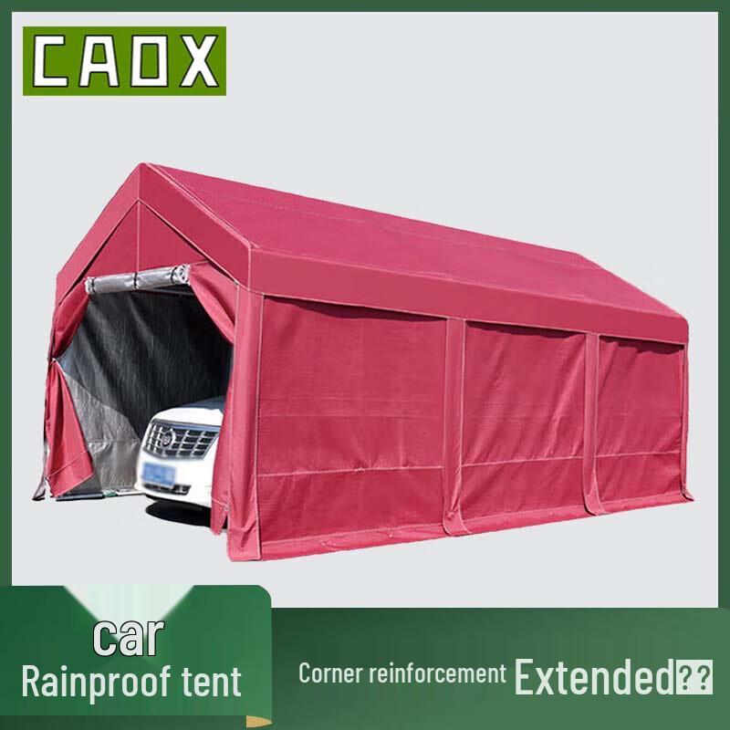 Утолщенная переносная палатка для парковки автомобиля CAOX