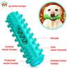 Dog interactive games Vibrating and Chewable Ball Dog toys for large dogs tout pour chien juego perros interactivo inteligente