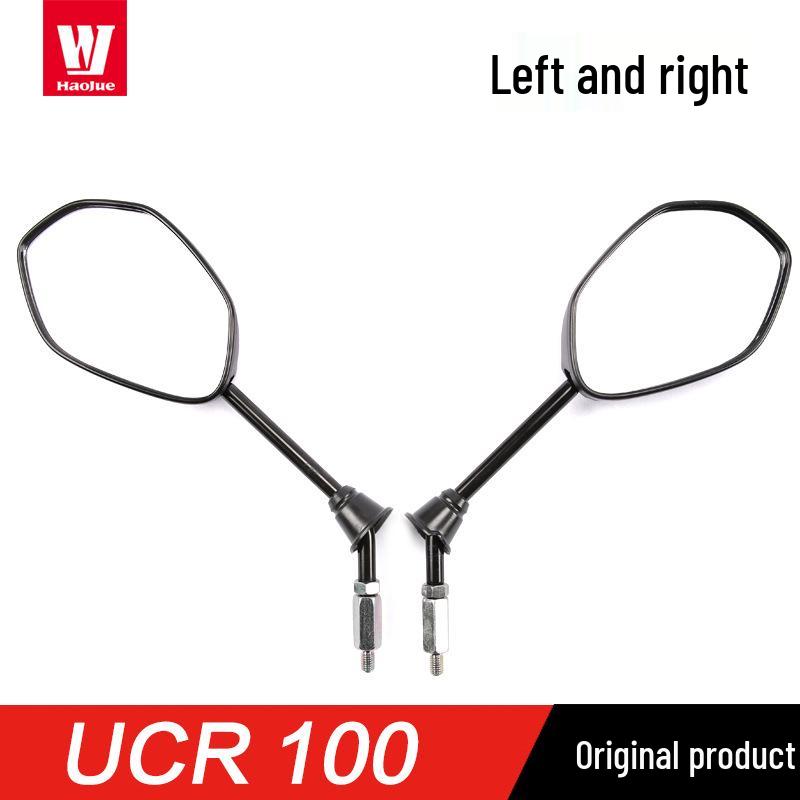 Зеркало заднего вида Haojue Lingdi 125 UCR100 для педальных мотоциклов с инжекторным двигателем