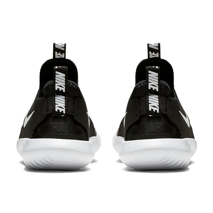 Nike Flex Runner Черный GS AT4662-001