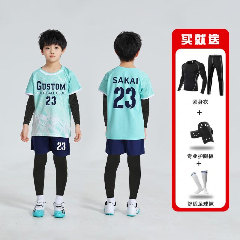 Kids Soccer Jersey Set 4-Piece Training Kit Boys Girls Winter Football Uniform Sportswear