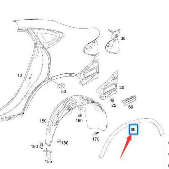 Задняя колесная арка для Mercedes-Benz GLC X253
