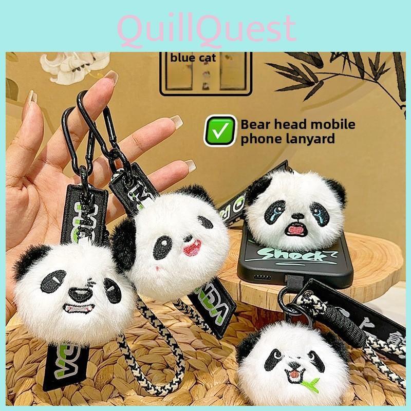 Bear Cartoon Panda Head Happy Emojis Plush Phone Lanyard Pendant Keychain
