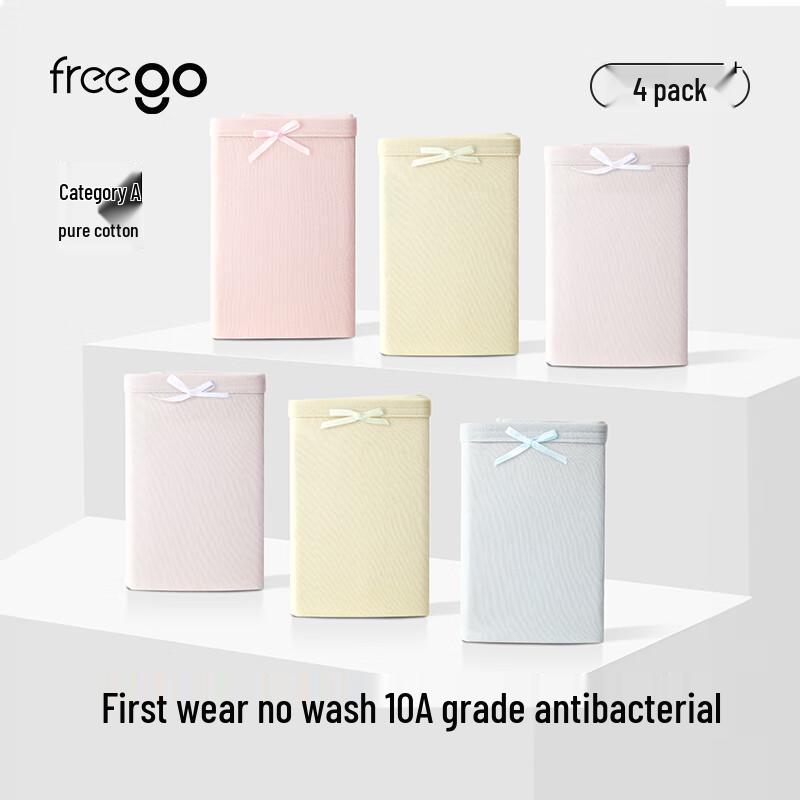 Freego Women's Ready-to-Wear Pure Cotton 10A Antibacterial Briefs (4-Pack)